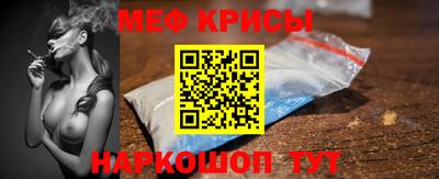 марихуана Волгодонск