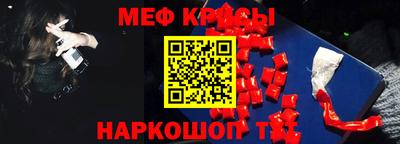марихуана Волгодонск