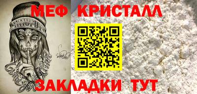 марихуана Волгодонск
