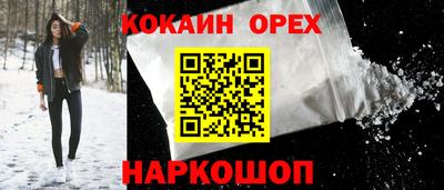 трава Волжск