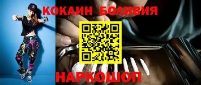 прущая мука Волжский