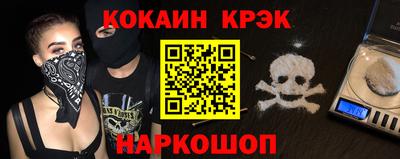 прущая мука Волжский