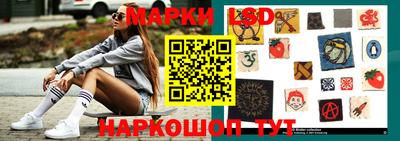 марихуана Волгодонск