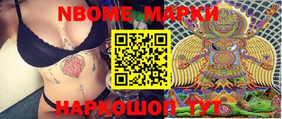 прущая мука Волжский