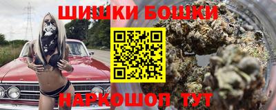 прущая мука Волжский