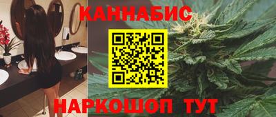 трава Волжск