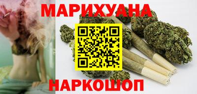 прущая мука Волжский