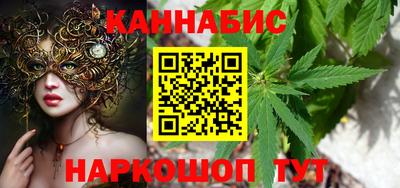 прущая мука Волжский