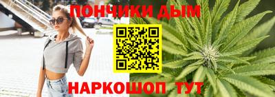 трава Волжск
