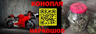 прущая мука Волжский