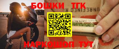 трава Волжск