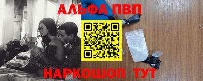 прущая мука Волжский