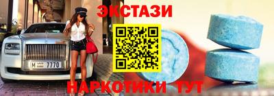 трава Волжск
