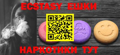 прущая мука Волжский