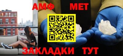 прущая мука Волжский