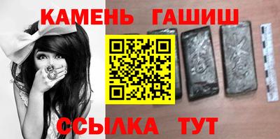 прущая мука Волжский