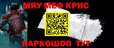 трава Волжск
