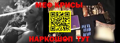 марихуана Волгодонск